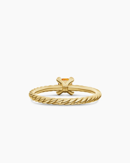 CITRINE